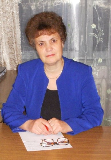 Аминева Ирина Леонидовна